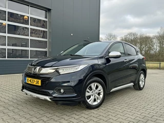 Hoofdafbeelding Honda HR-V