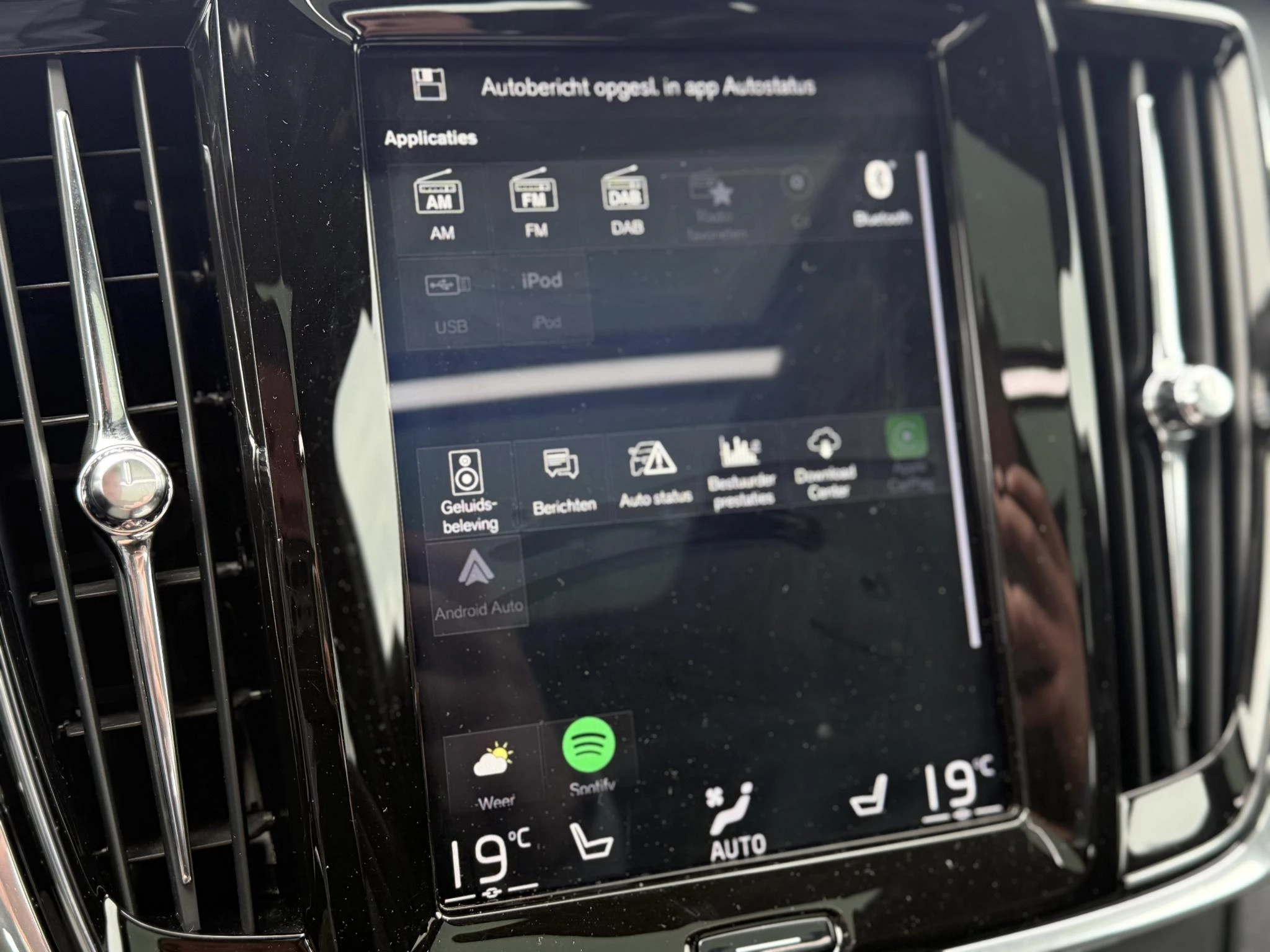 Hoofdafbeelding Volvo V90