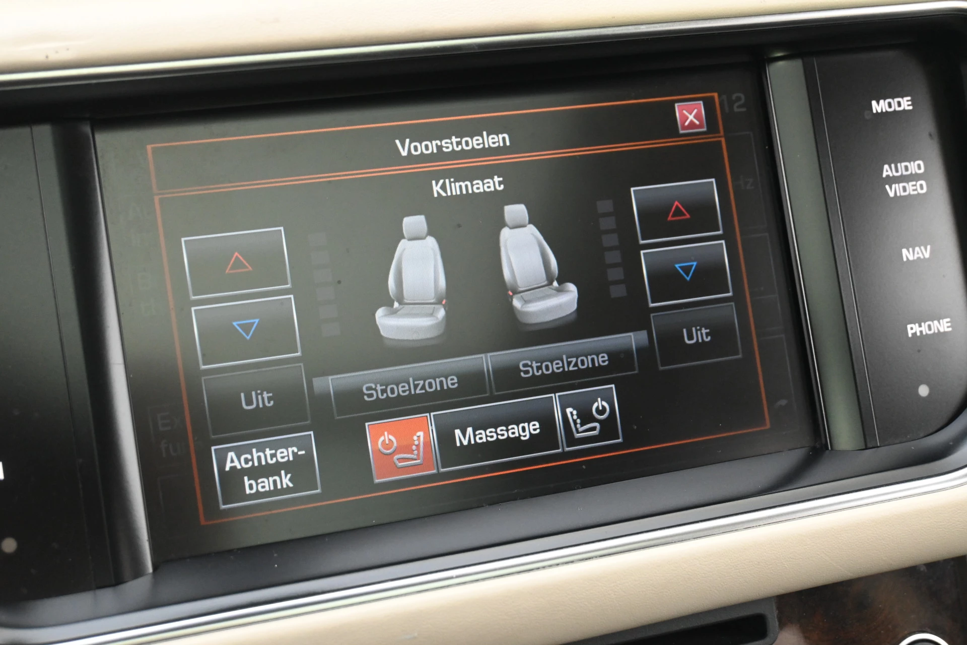 Hoofdafbeelding Land Rover Range Rover