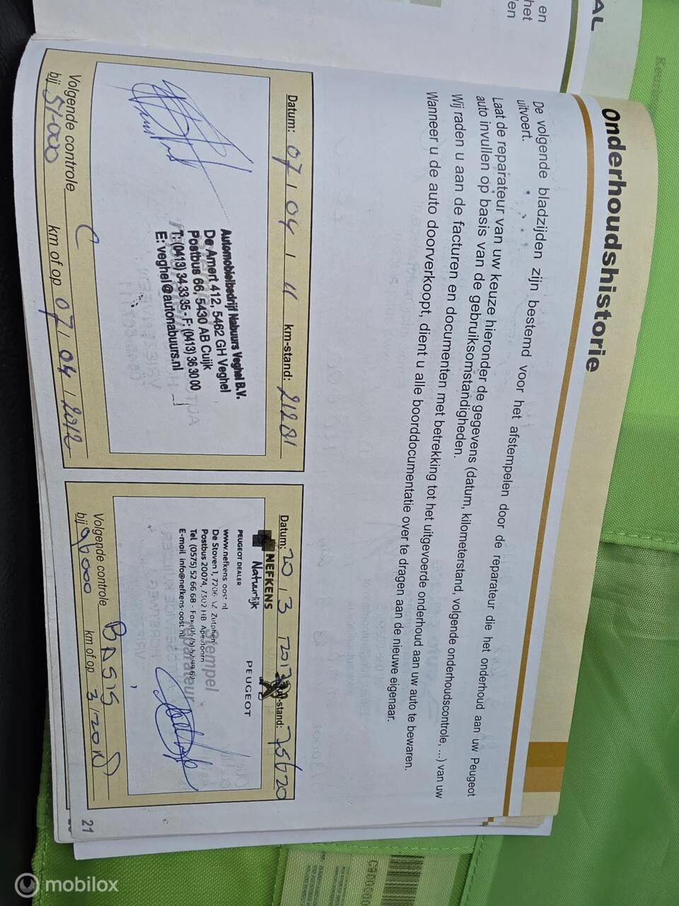 Hoofdafbeelding Peugeot 307