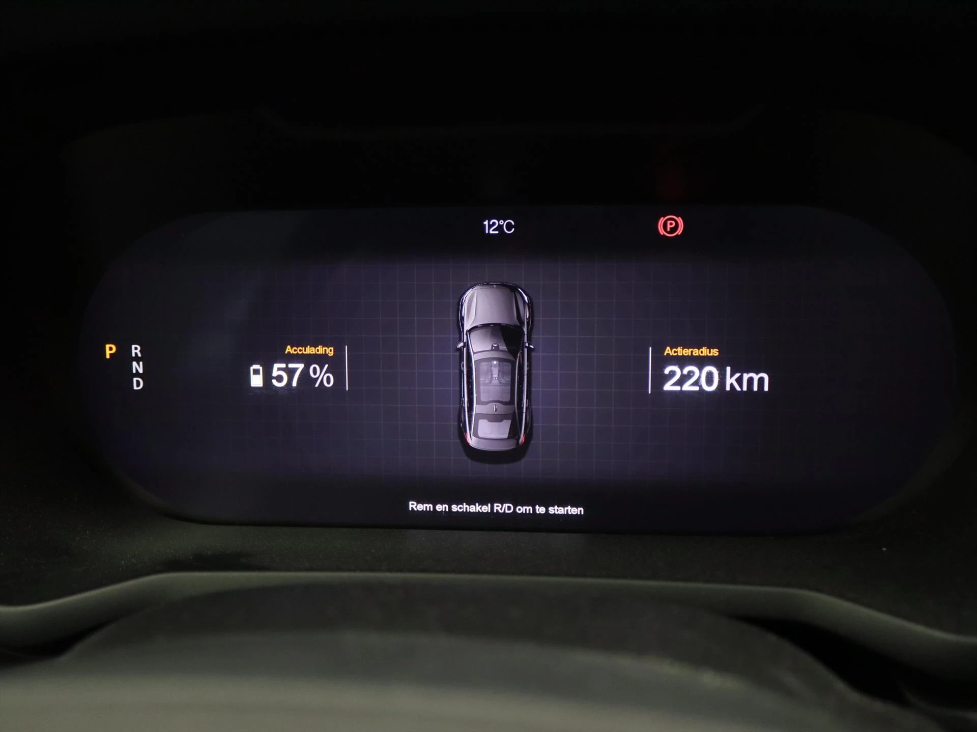 Hoofdafbeelding Polestar 2