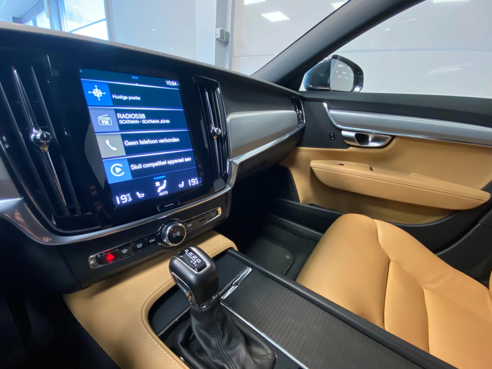 Hoofdafbeelding Volvo V90