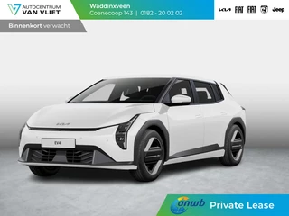 Kia EV4 Air 58.3 kWh | ANWB Private Lease Deal € 549,-*