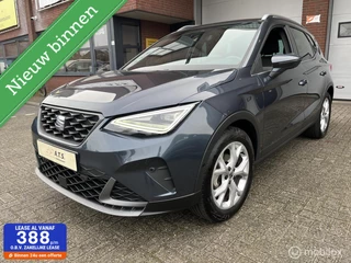 Seat Arona 1.0 EcoTSI FR DSG  LED*CAMERA*CRUISE*NAVI*PDC*