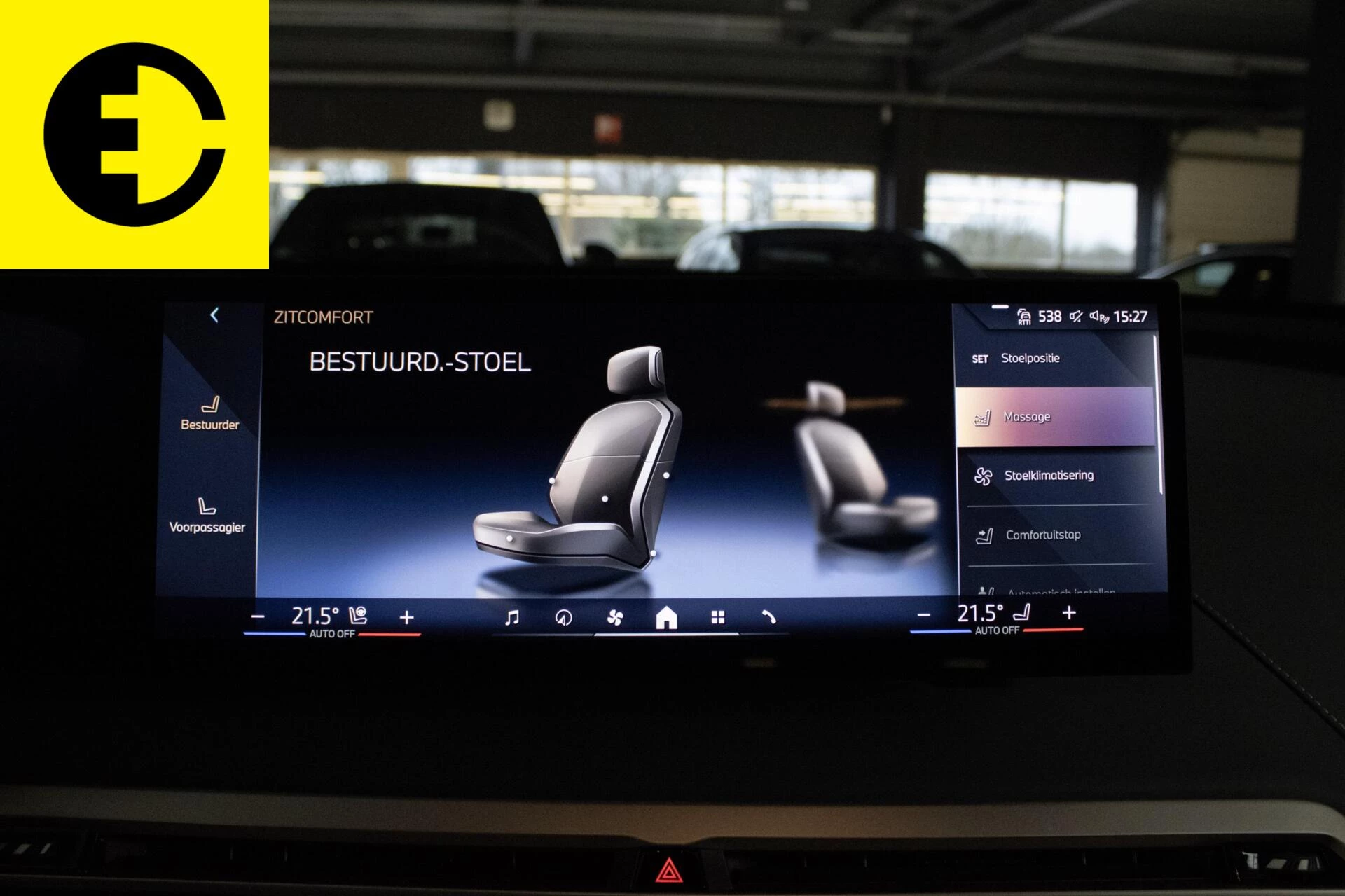 Hoofdafbeelding BMW iX