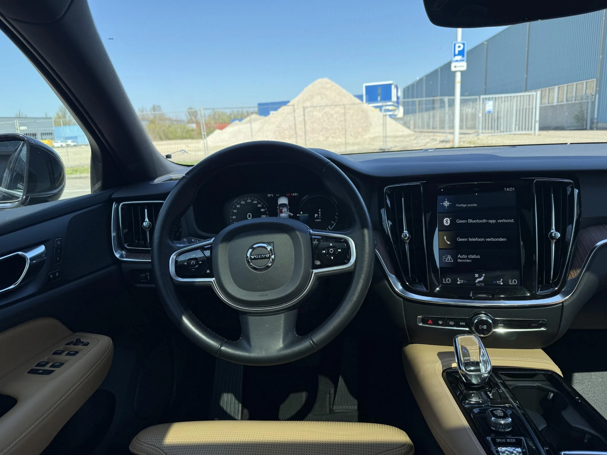 Hoofdafbeelding Volvo V60