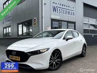 Hoofdafbeelding Mazda 3 Mazda 3 2.0 e-SkyActiv-G M Hybrid 122 Acc Clima Navi Trekh. 18"Lmv etc.