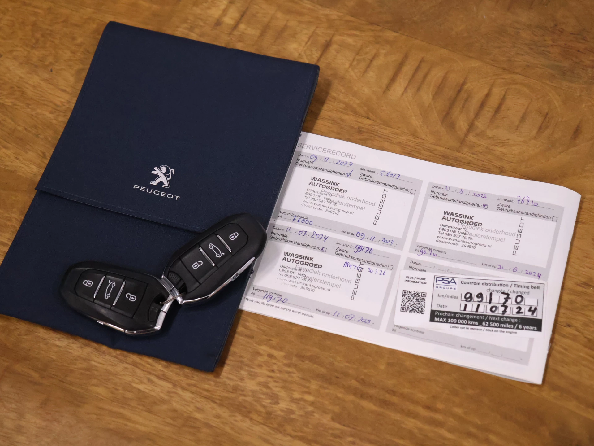 Hoofdafbeelding Peugeot 5008