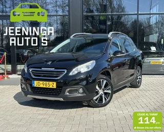 Peugeot 2008 1.2 PureTech Urban Cross | Cruise | Trekhaak