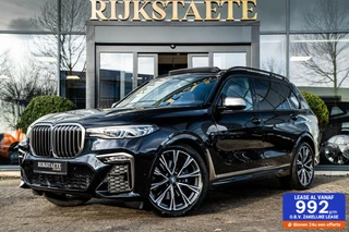 BMW X7 M50i High Executive|7-P|PANO|SKY LOUNGE|B&W|BTW AUTO