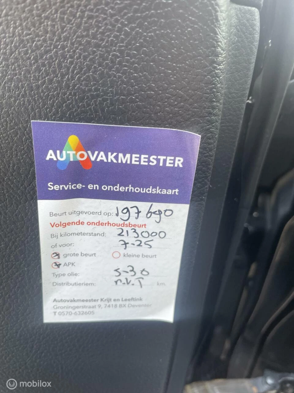 Hoofdafbeelding Toyota Auris