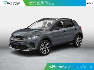 Kia Stonic 1.0 T-GDi MHEV GT-Line | SNEL LEVERBAAR | Stoel en stuurverwarming |