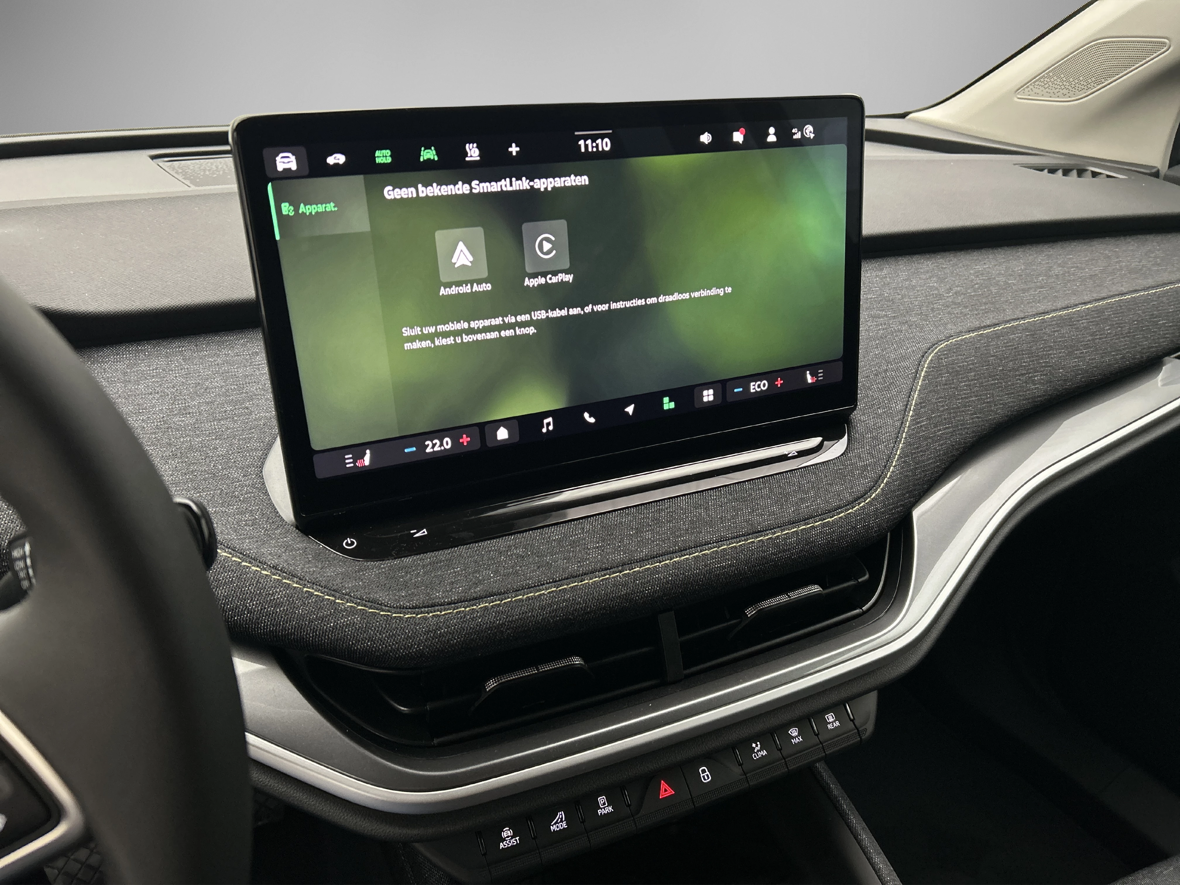 Hoofdafbeelding Škoda Elroq