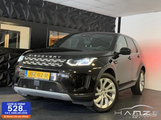 Land Rover Discovery Sport P300e 1.5 R-Dynamic HSE 360'PANO,