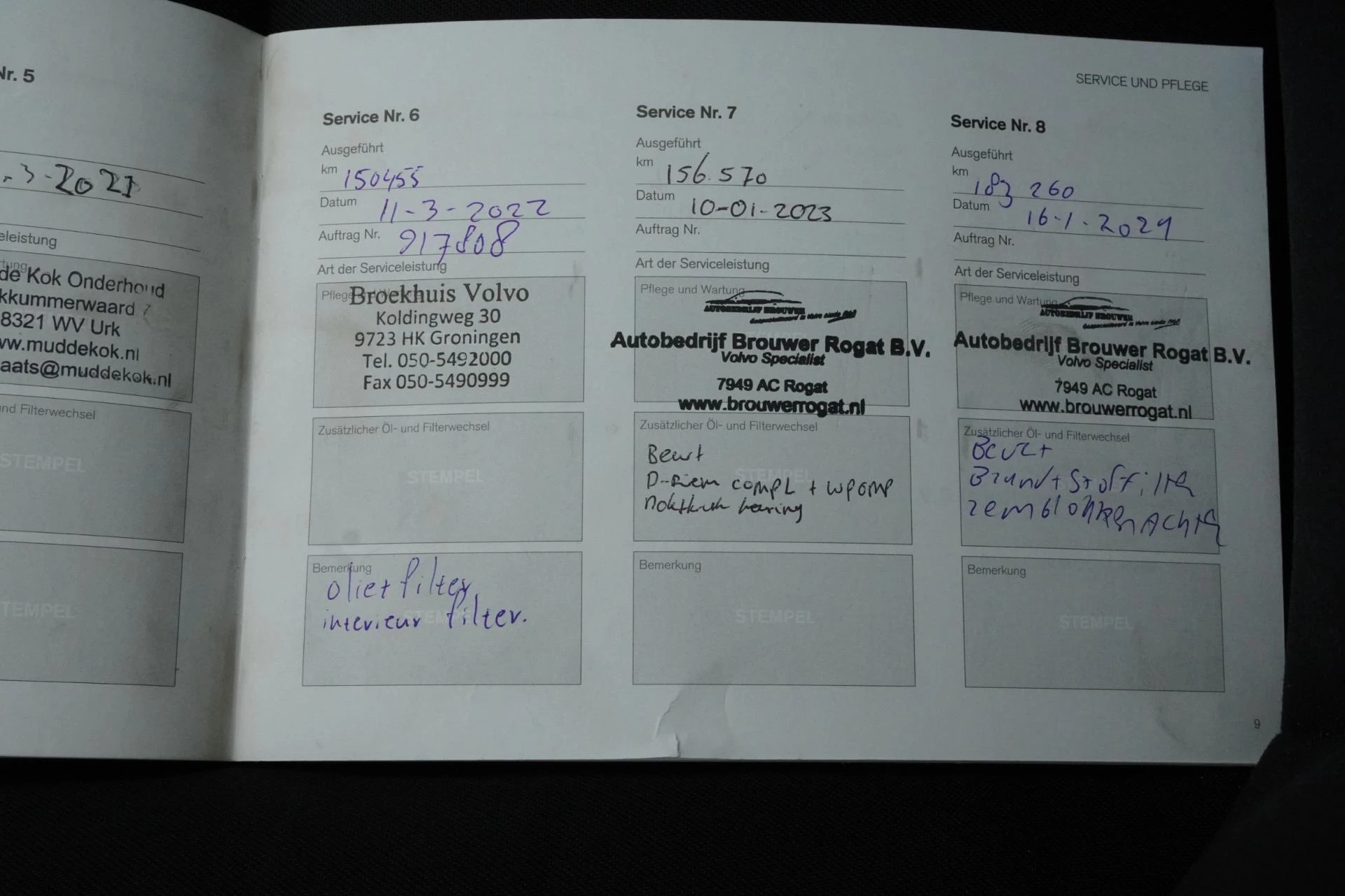 Hoofdafbeelding Volvo V60