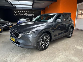 Mazda CX-5 2.5 SAG 194 EXCL Line / 360Camera / Head-Up
