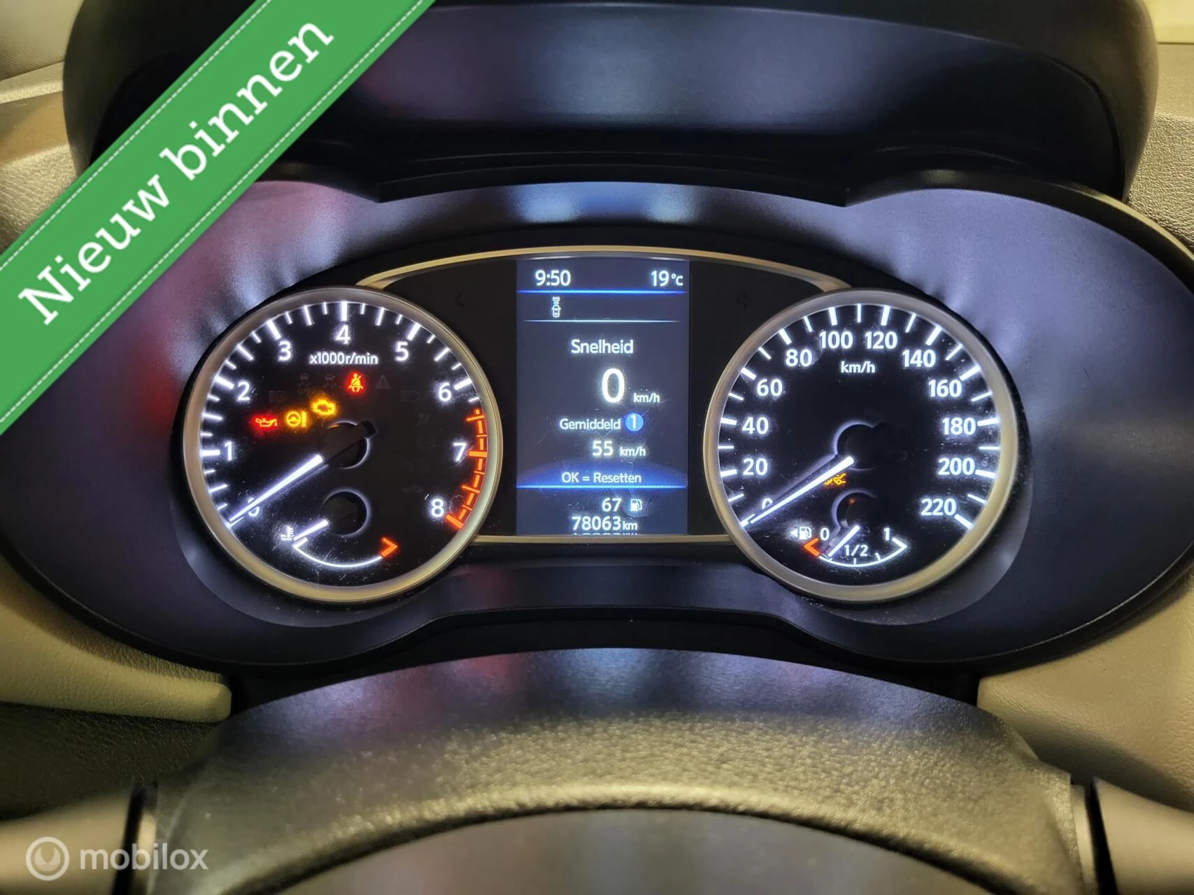 Hoofdafbeelding Nissan Micra