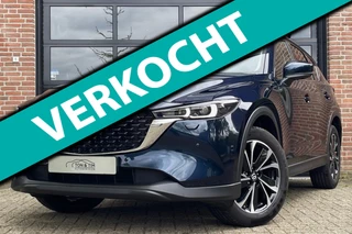 Hoofdafbeelding Mazda CX-5 Mazda CX-5 2.5 SkyActiv-G 194 Luxury Trekhaak Leder ACC 360° '22