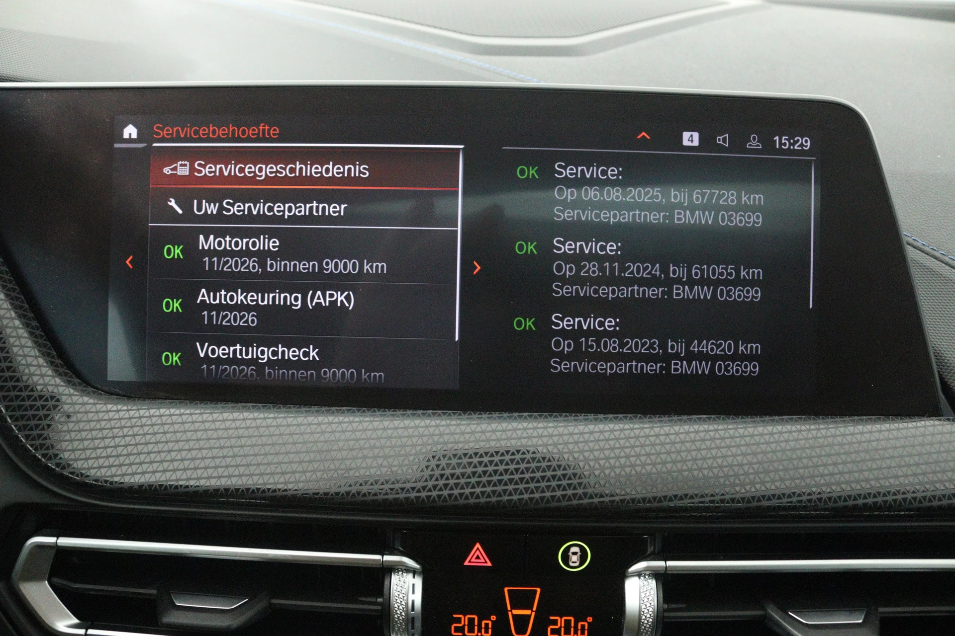 Hoofdafbeelding BMW 2 Serie
