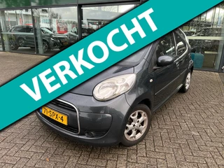 Citroen C1 1.0-12V Exclusive INRUILKOOPJE!! | AUTOMAAT | AIRCO | GOED ONDERHOUDEN | NL-AUTO