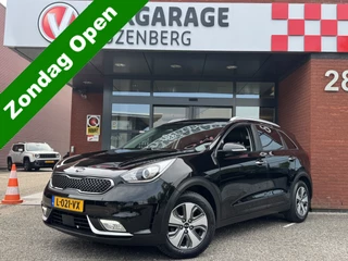 Kia Niro 1.6 GDi Hybrid DynamicLine // LED // KEYLESS // ADAPT. CRUISE // CAMERA+SENSOREN // NAVI+CARPLAY//