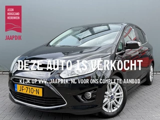 Ford C-MAX BWJ 2015 1.0 126 PK Edition Plus TREKHAAK | STOELVERW. | VOORRUIVERW. | CAMERA | ELEKTRISCHE ACHTERKLEP | NAVI | CLIMA | CRUISE | BLUETOOTH | LMV | PDC