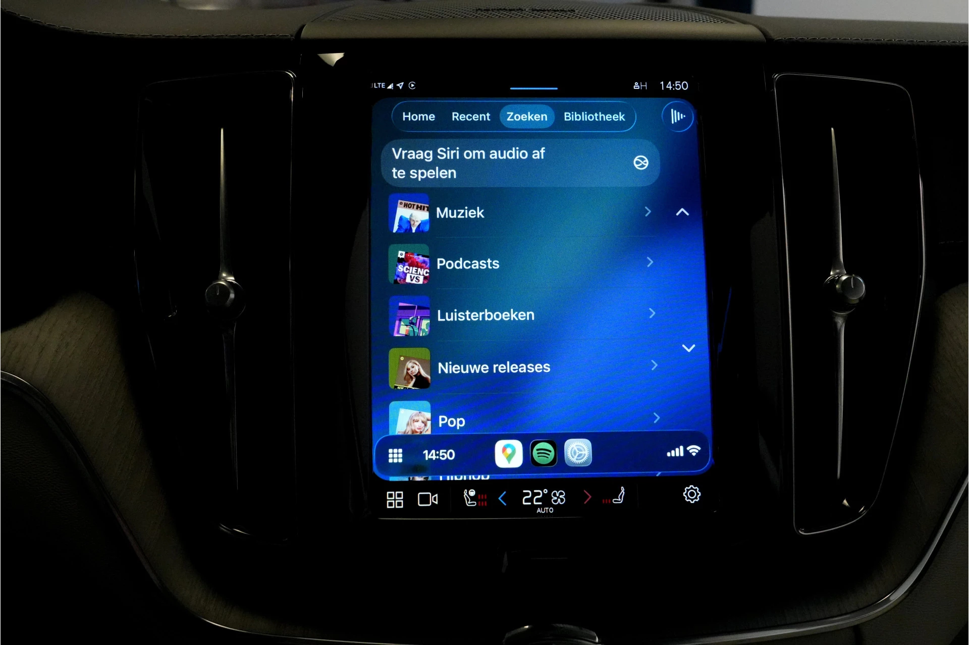 Hoofdafbeelding Volvo XC60