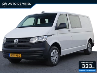 Volkswagen Transporter 2.0 TDI L2H1 Dubbel Cabine Economy Business | Airco | Carplay | Trekhaak