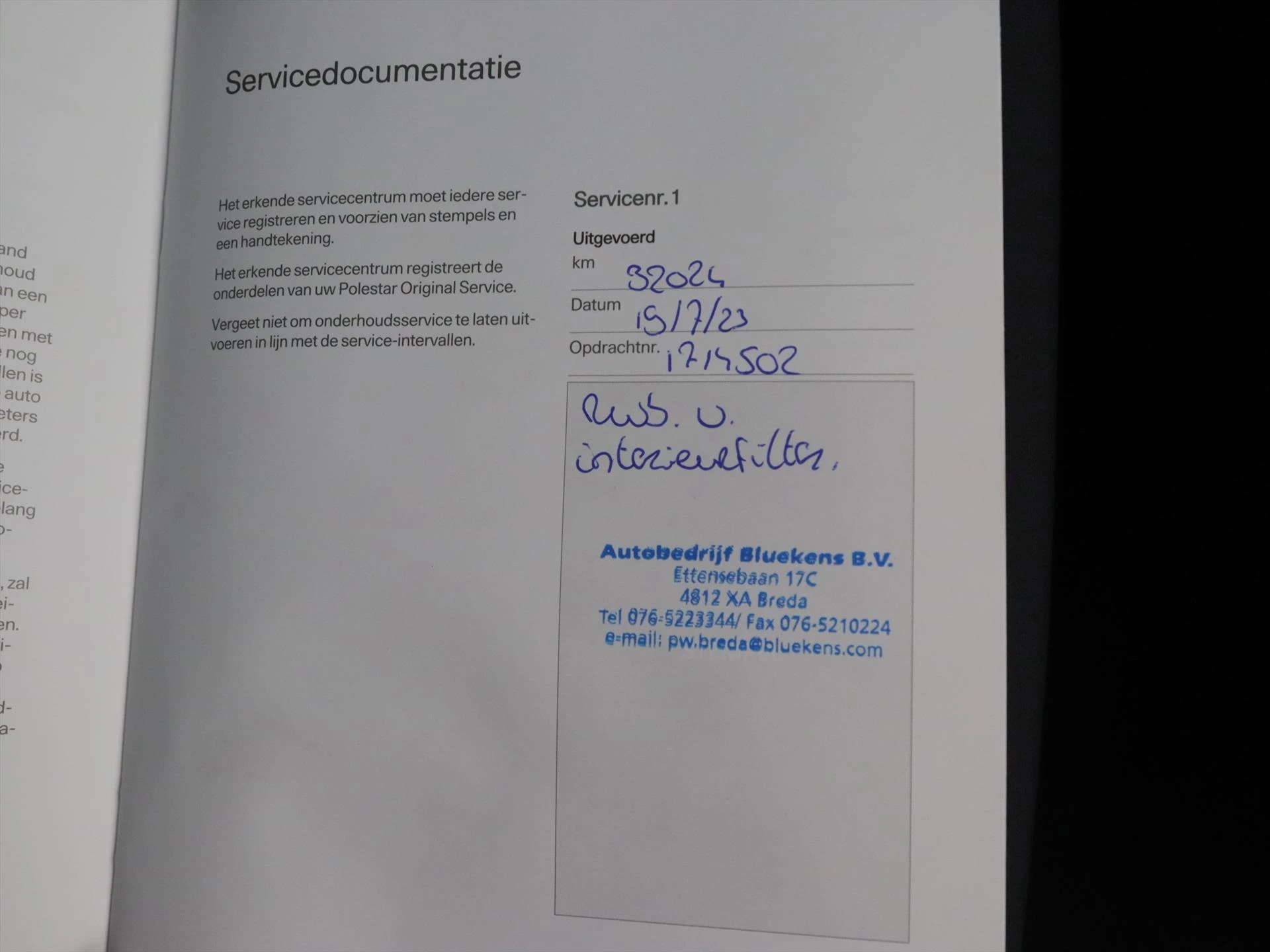 Hoofdafbeelding Polestar 2