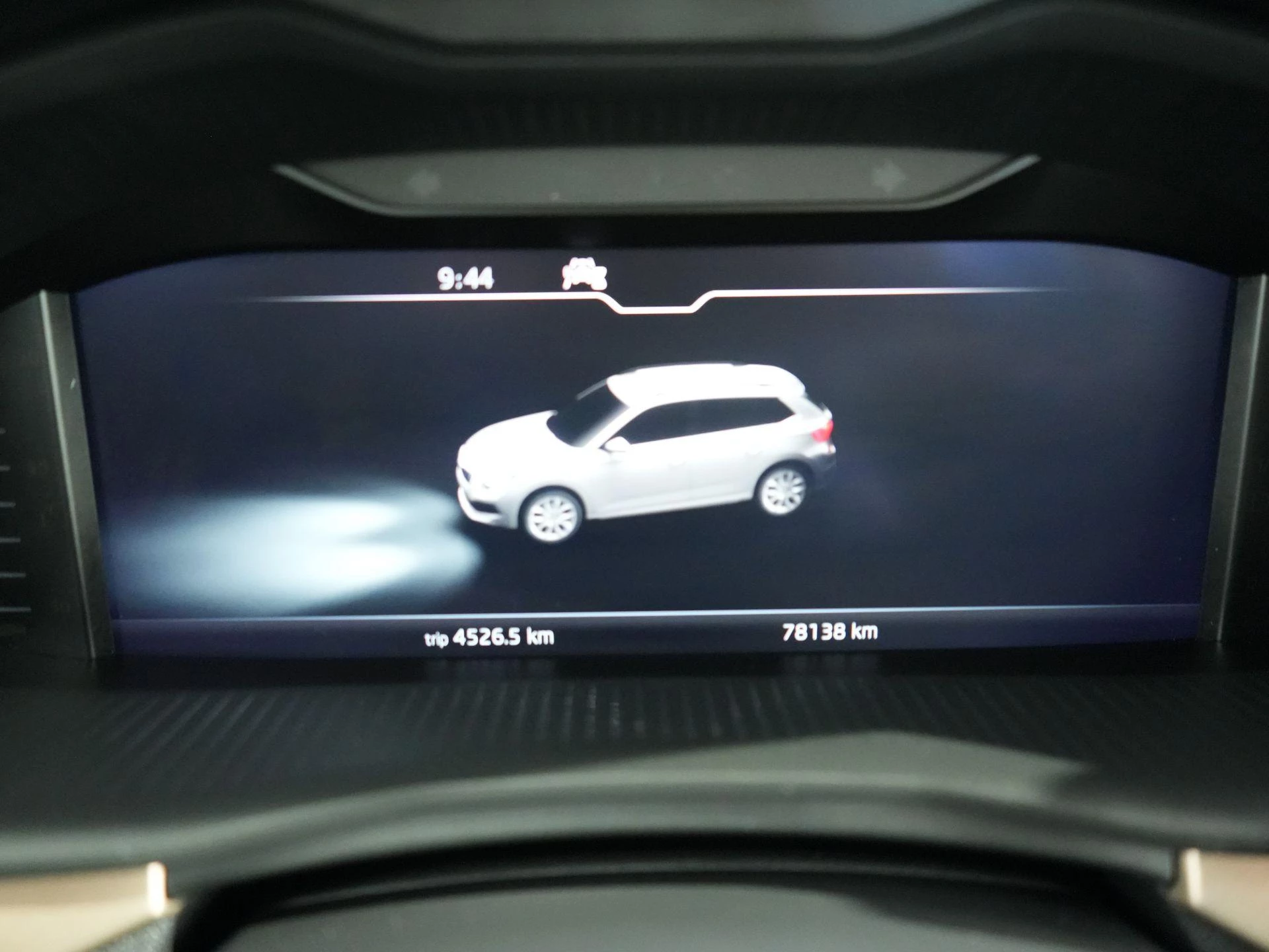 Hoofdafbeelding Škoda Kamiq