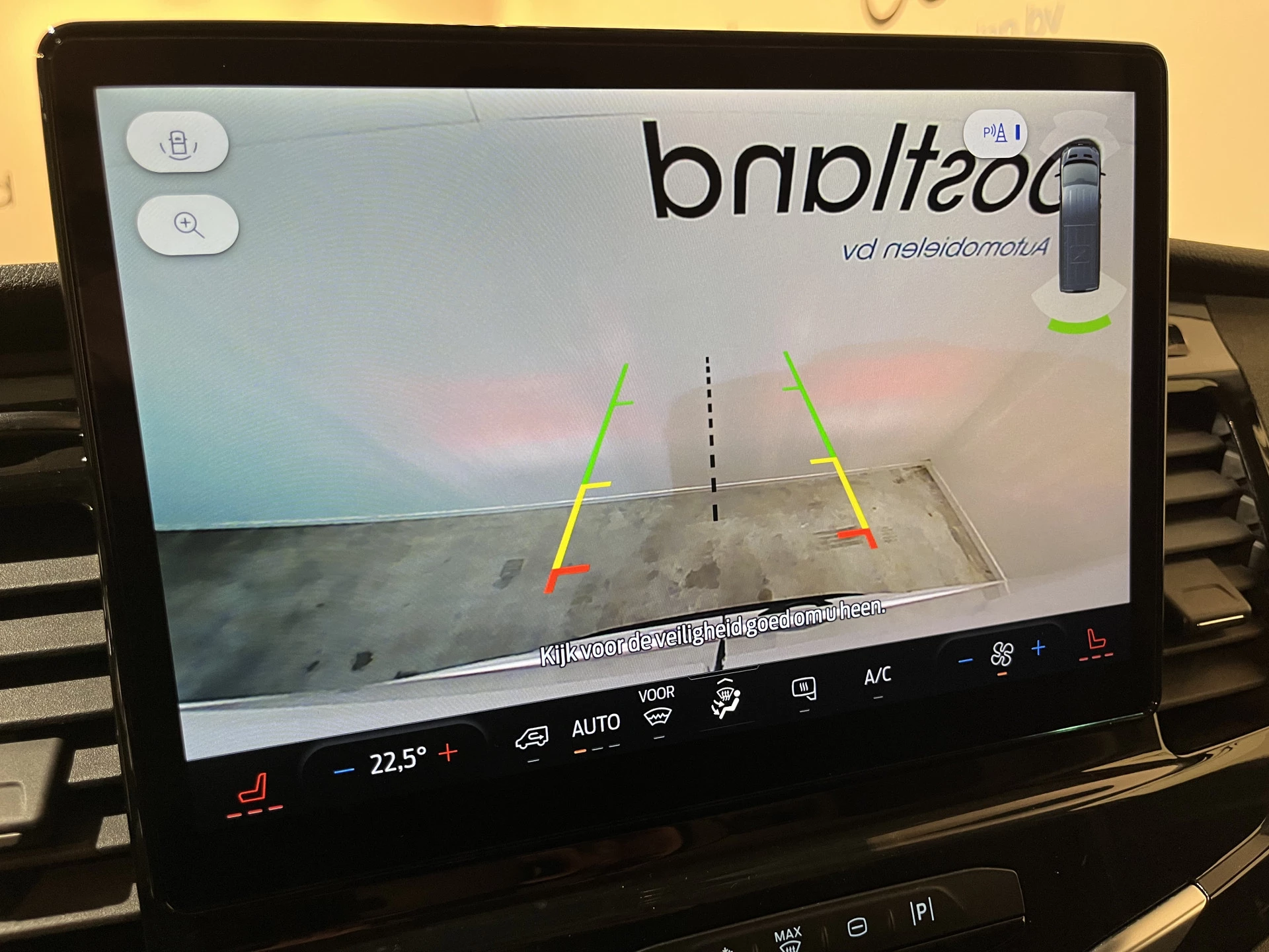 Hoofdafbeelding Ford E-Transit