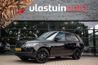 Land Rover Range Rover P400e Westminster , Sfeerverlichting, Trekhaak, Meridian, Stoelventilatie, Stuurverwarming, Alcantara hemel,