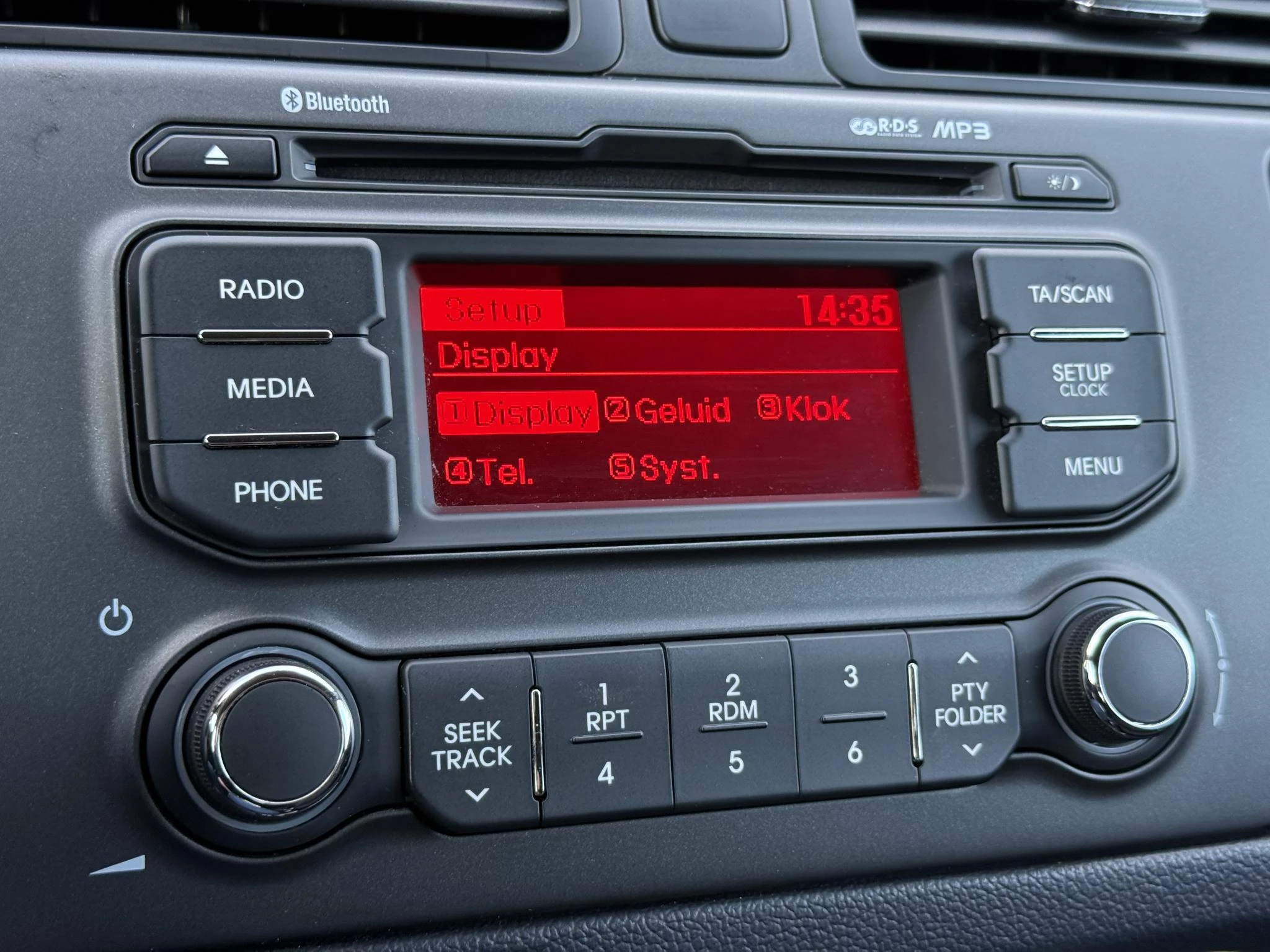 Hoofdafbeelding Kia Rio