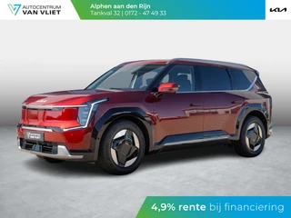 Hoofdafbeelding Kia EV9 Kia EV9 Air 99.8 kWh | Op voorraad | Stoelverwarming | Dodehoek assistentie |