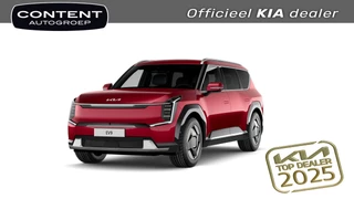 Hoofdafbeelding Kia EV9 Kia Ev9 76,1kWh 217pk RWD First Edition NIEUW - SNEL LEVERBAAR
