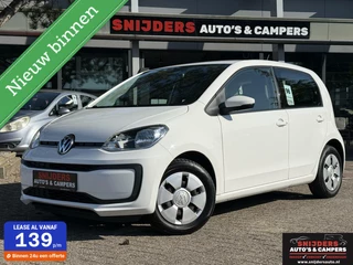 Volkswagen Up! 1.0 5 deurs move up! 11-2019 met garantie