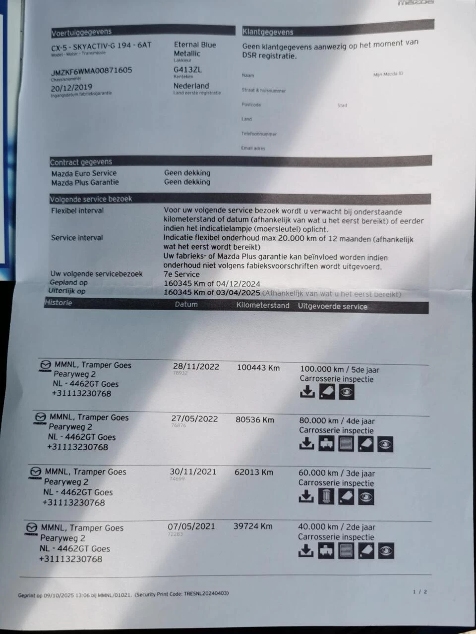 Hoofdafbeelding Mazda CX-5