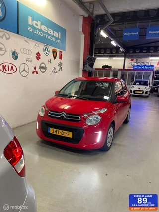 Citroen C1 1.2 PureTech Airscape Shine
