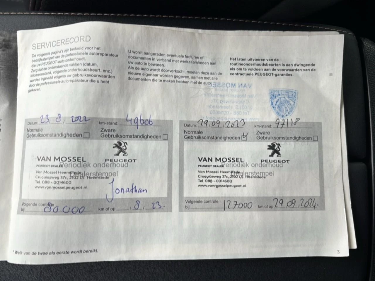 Hoofdafbeelding Peugeot 508