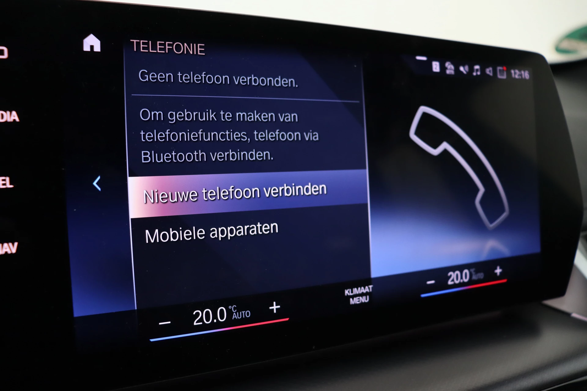 Hoofdafbeelding BMW iX1