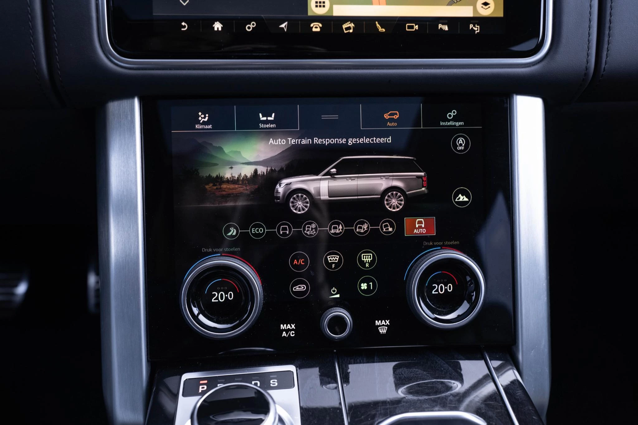 Hoofdafbeelding Land Rover Range Rover