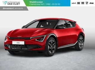 Kia EV6 Light Edition 63 kWh l Kortere levertijd l 63KWH l diverse kleuren l 428 km actieradius l SEPP subsidie l 39995 euro Incl. sepp.