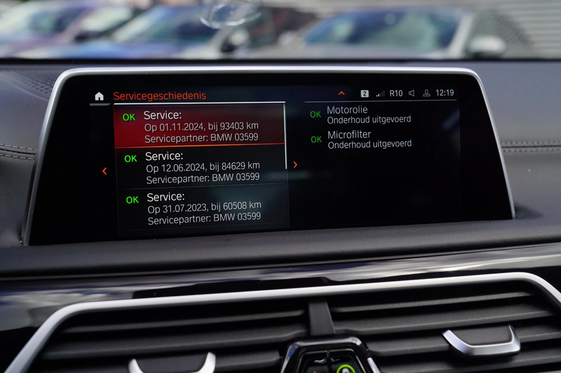 Hoofdafbeelding BMW 7 Serie