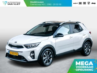 Kia Stonic 1.0 T-GDi ExecutiveLine  l Leer l Stoel en Stuur verwarming l Navigatie .