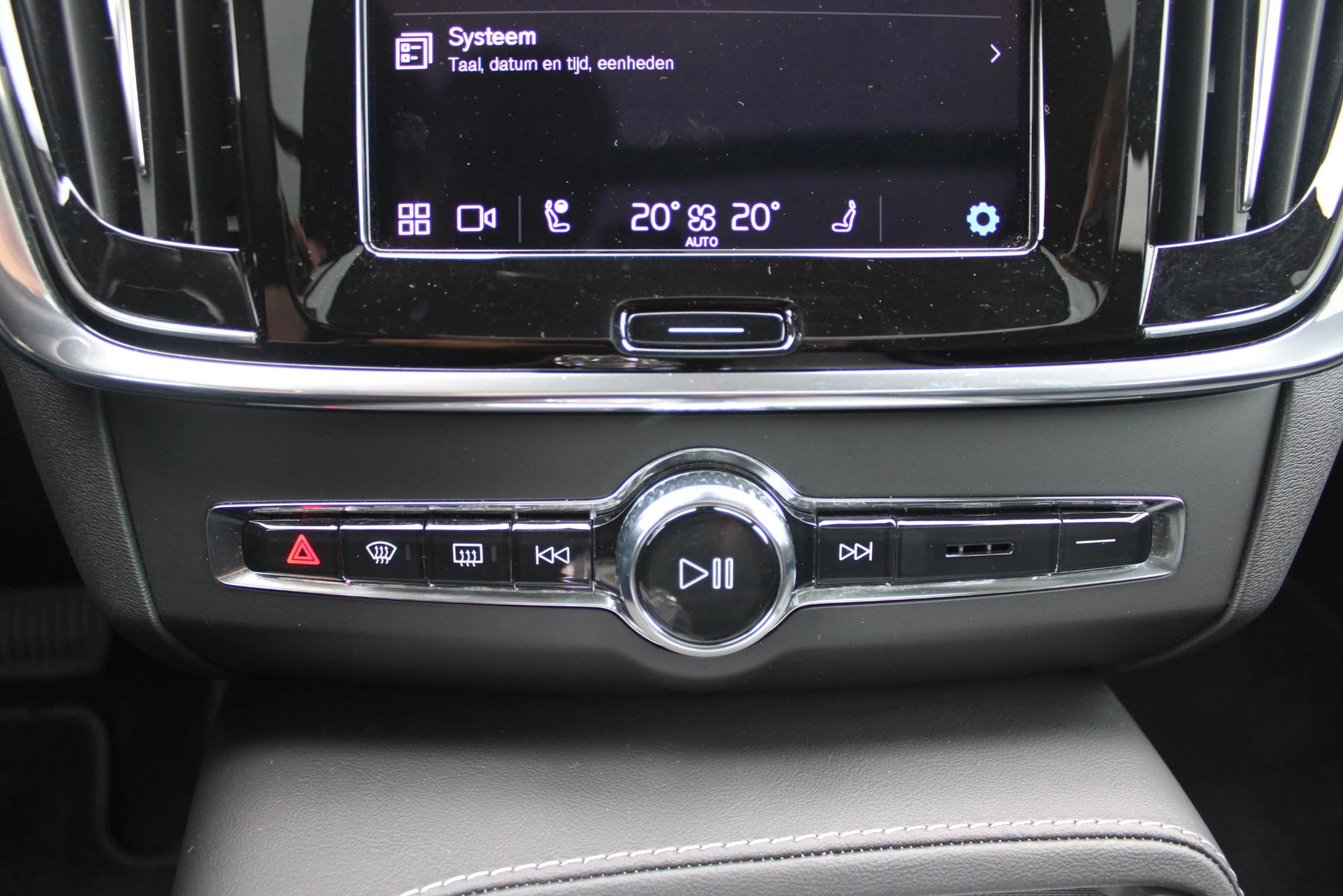 Hoofdafbeelding Volvo V90