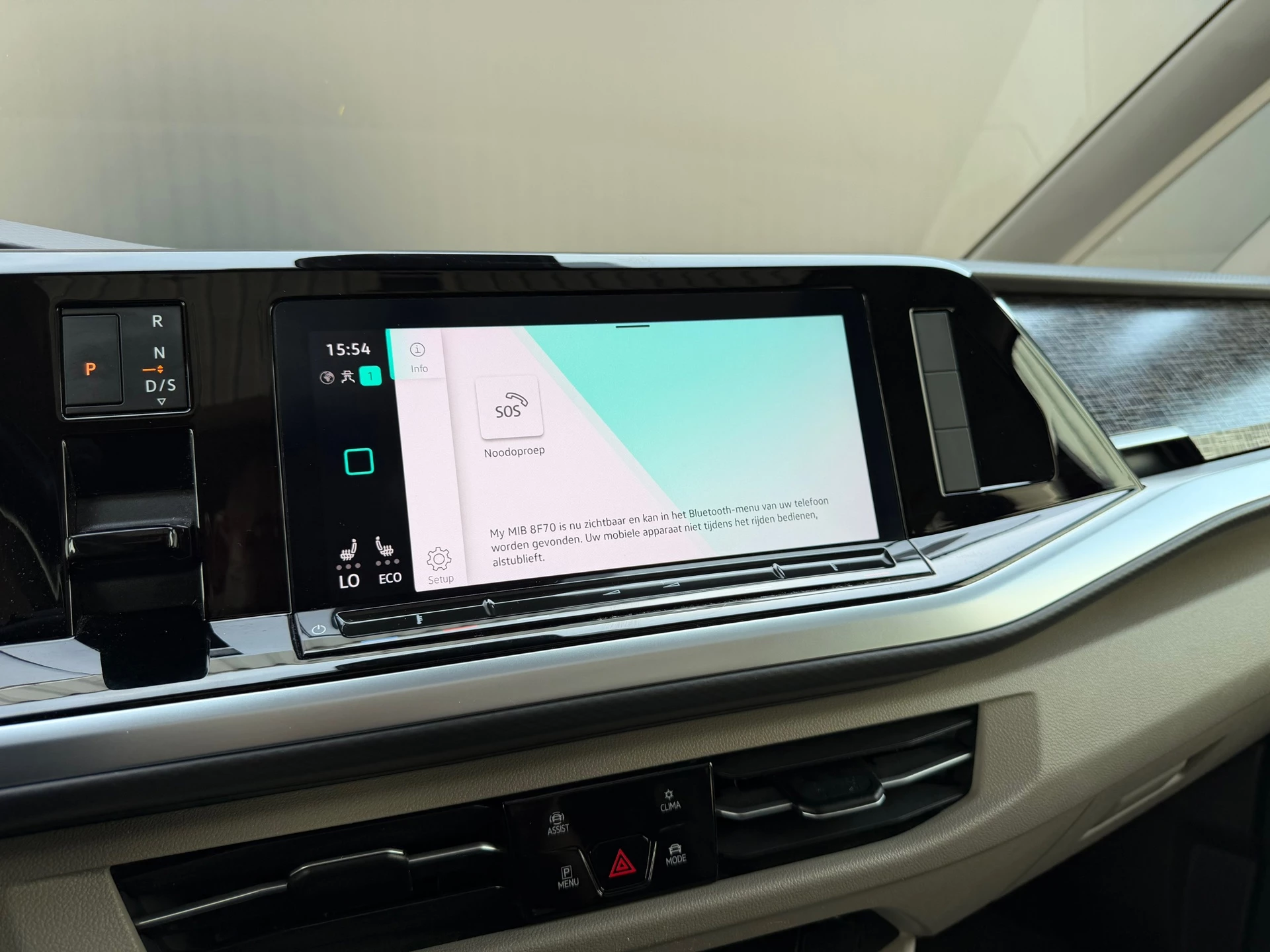 Hoofdafbeelding Volkswagen Multivan