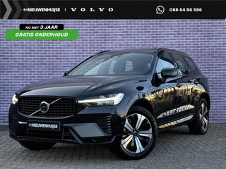 Volvo XC60 2.0 T6 Plug-in hybrid AWD Plus Dark | Adaptive cruise control | 360° camera | Trekhaak | Stoel- en stuurverwarming | Dode hoek detectie BLIS |