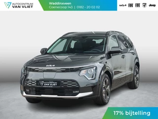 Kia Niro EV Light Advanced 64.8 kWh | Uit voorraad leverbaar | 17% Bijtelling | Stoel&Stuur Verwarming l Privacy glas l PDC | Camera | Privatelease vanaf € 609,00