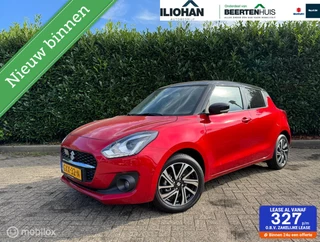 Suzuki Swift 1.2 Style Smart Hybrid