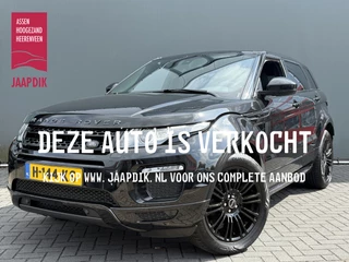 Land Rover Range Rover Evoque BWJ 2014 2.2 150 PK TD4 4WD Prestige AUTOMAAT | NAVI | CLIMA | CRUISE | STOELVERW. | STOELVERW. | KEYLESS | LEDER | ELEKTRISCHE STOELEN | ELEKTRISCHE ACHTERKLEP | LMV | PDC